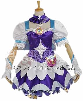 スター☆トゥインクルプリキュア_キュアセレーネのコスプレ衣装_ウィッグと小物付き Amazon.co.jp: [subarashi] スター☆トゥインクルプリキュア